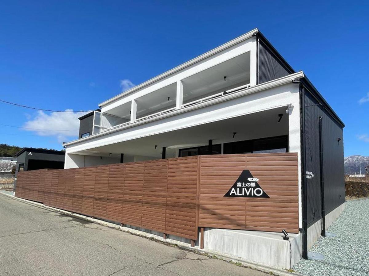 Fuji No Sato Alibio Villa Fujikawaguchiko Bagian luar foto